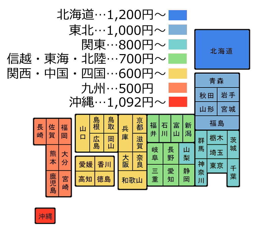 鶴粋庵からの地域別配送料金の一覧地図です